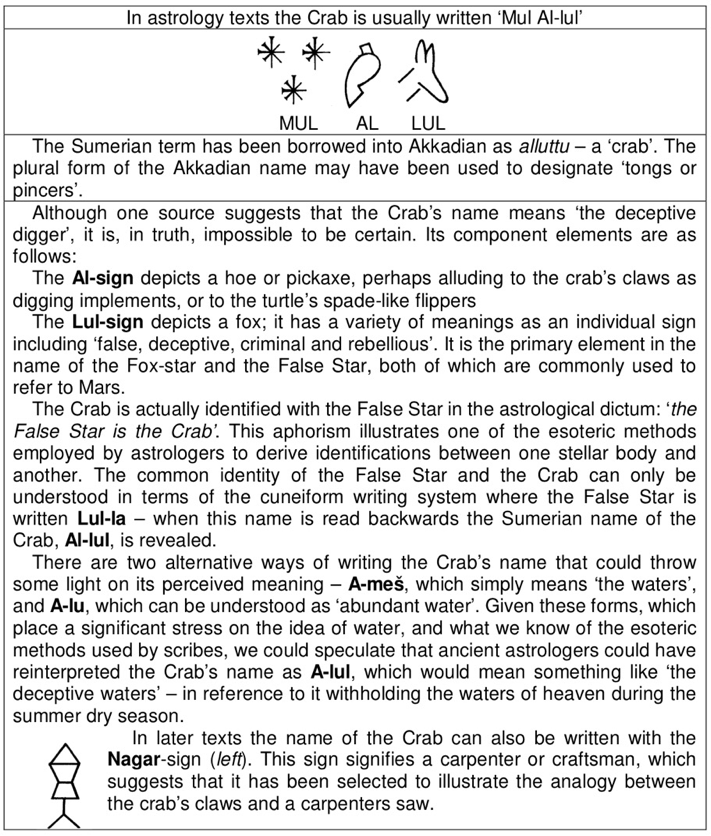 assets/Allul_image1.png|invert_dark