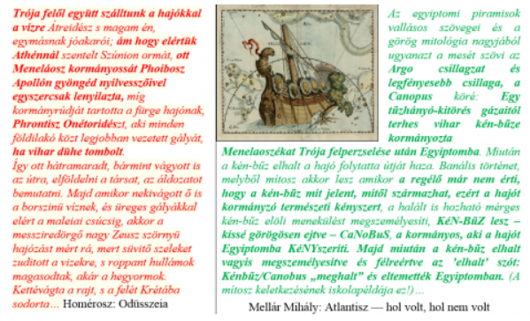 assets/Canopus_image2.png|invert_dark