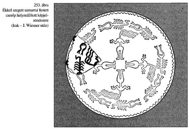 assets/Hajadon_image1.png|invert_dark