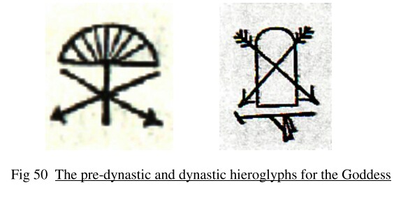 assets/Ízisz_image7.jpeg|invert_dark