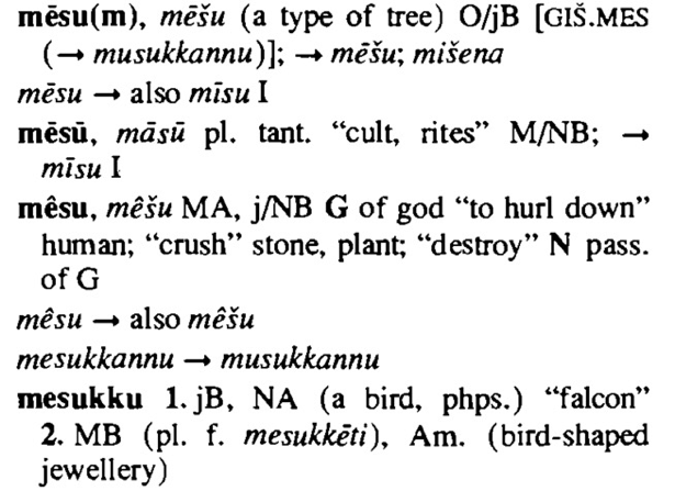 assets/MES_image2.png|invert_dark