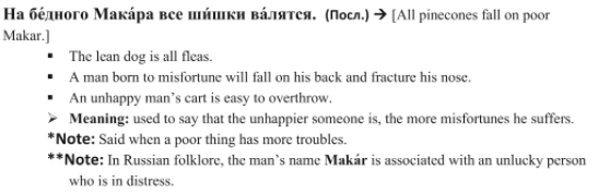 assets/Makara_image2.png|invert_dark