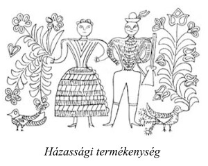 assets/Növényiornamentika_image3.jpeg|invert_dark