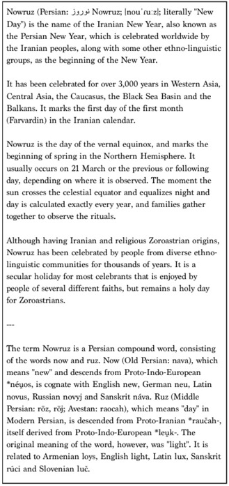 assets/Nowruz_image1.png|invert_dark