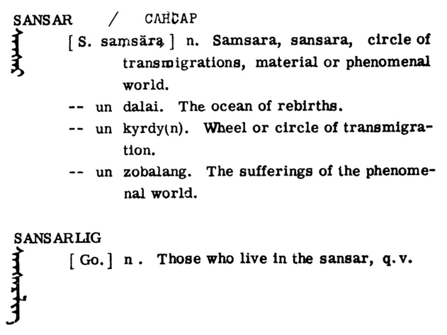 assets/Sansar_image1.png|invert_dark