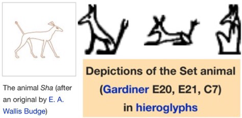 assets/Széth_image5.png|invert_dark