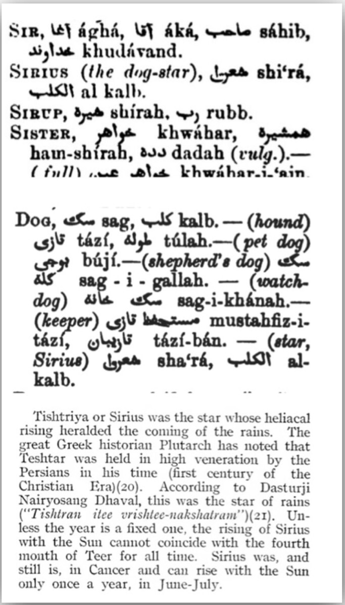 assets/SziriuszIranban_image1.png|invert_dark